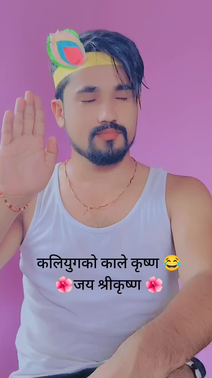 @Chanchaley
