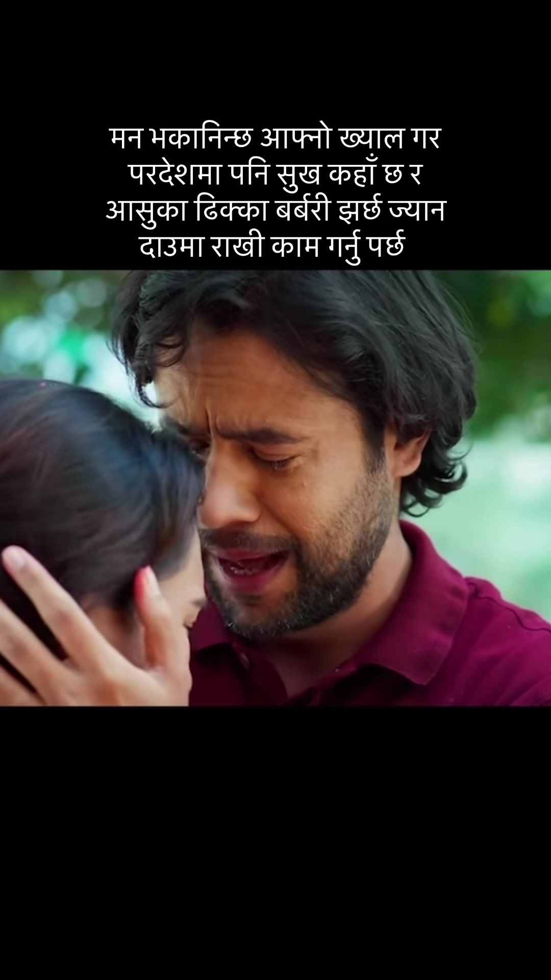 @TendingNepaliSong