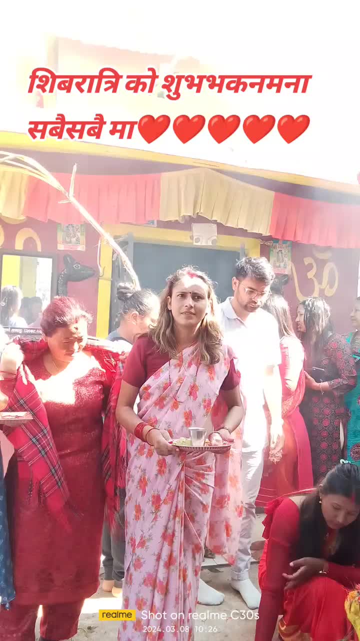 @सारीलभर(सबिता)