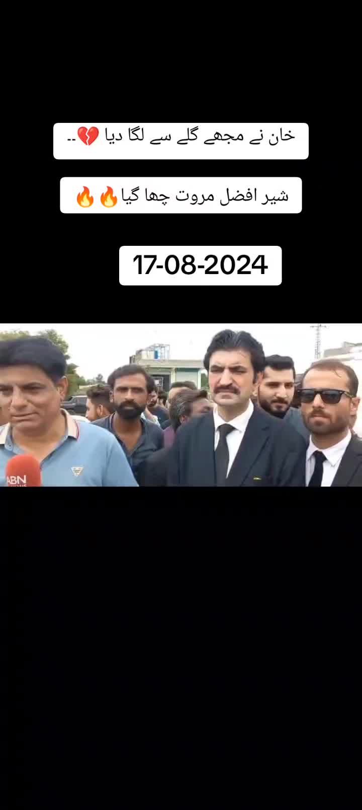 @ミ★مُرشدِ✿مُحترم☭