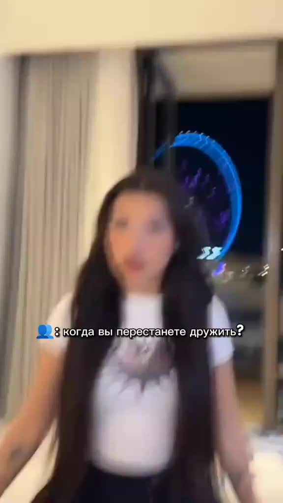 @Таро