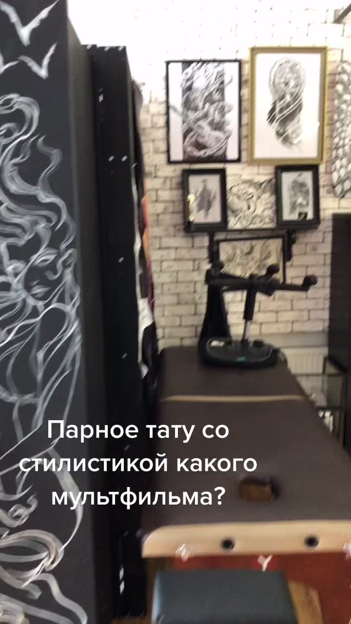 @Дима Яровой