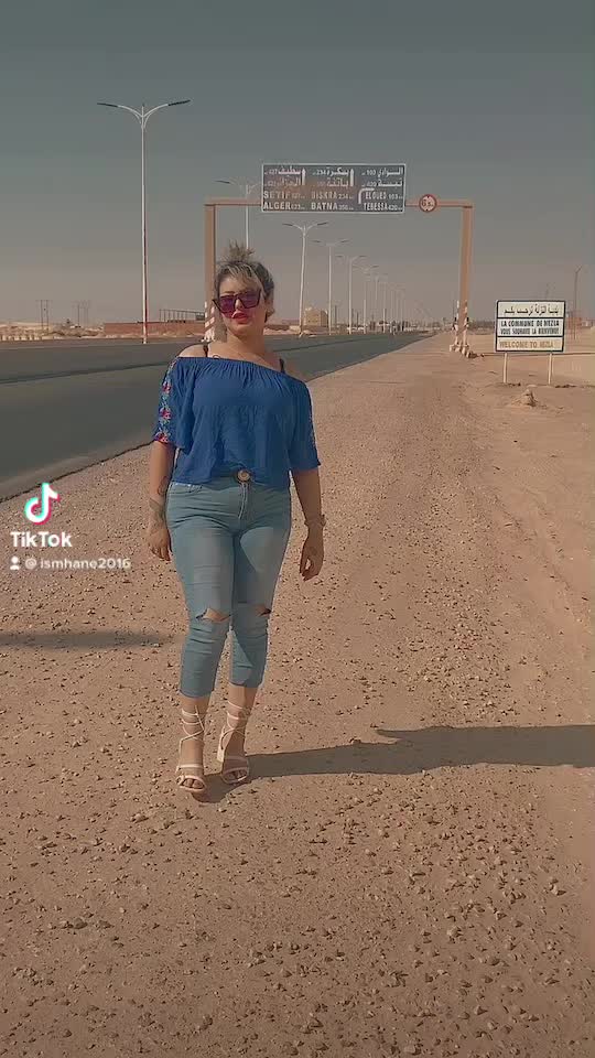 @ismhane2016