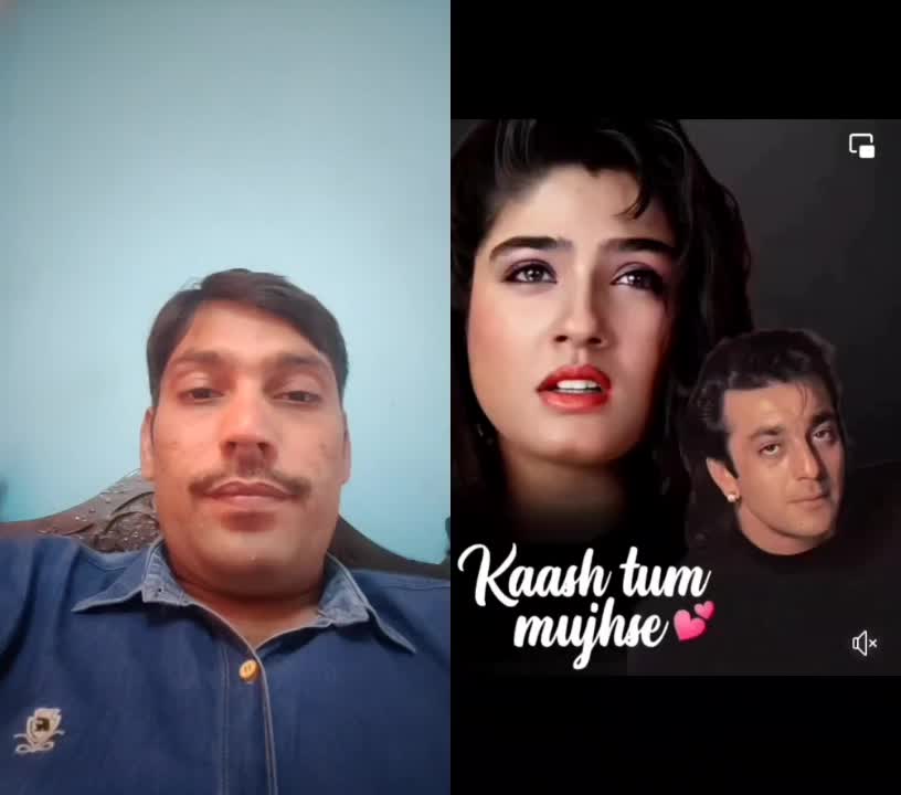 @Dinesh khatri beimaan