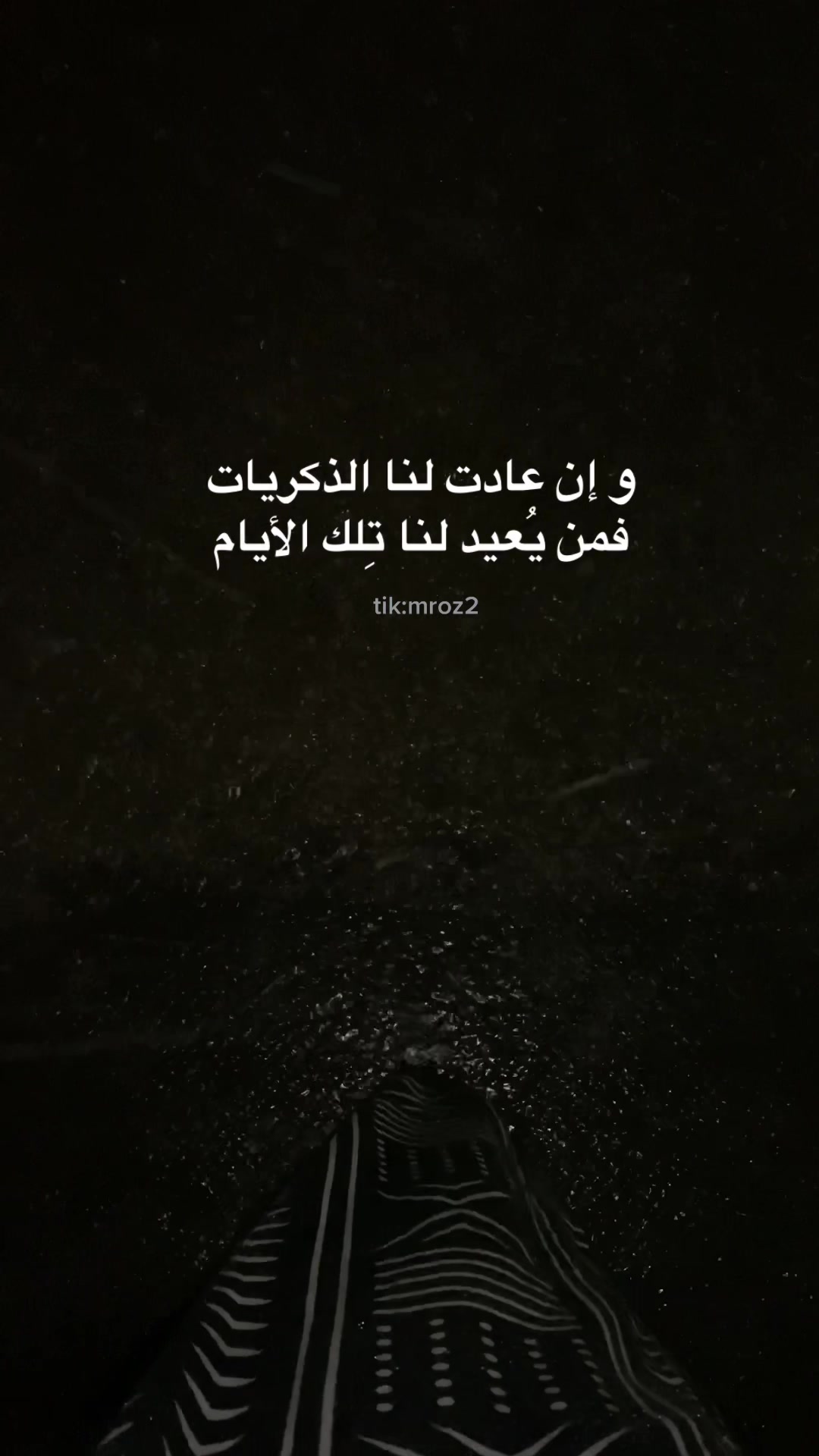 @𝓜 ᥫ᭡