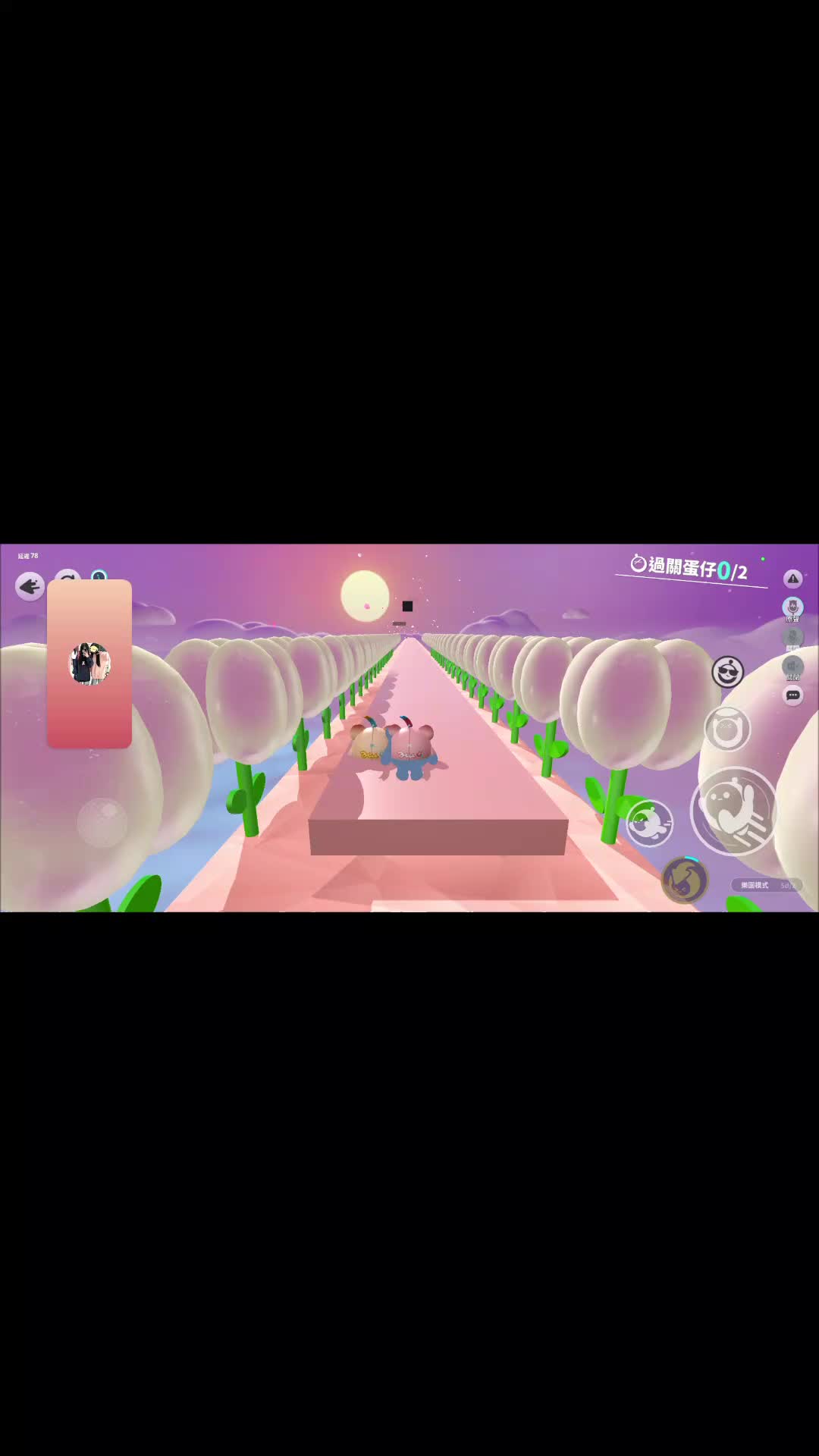@夢新