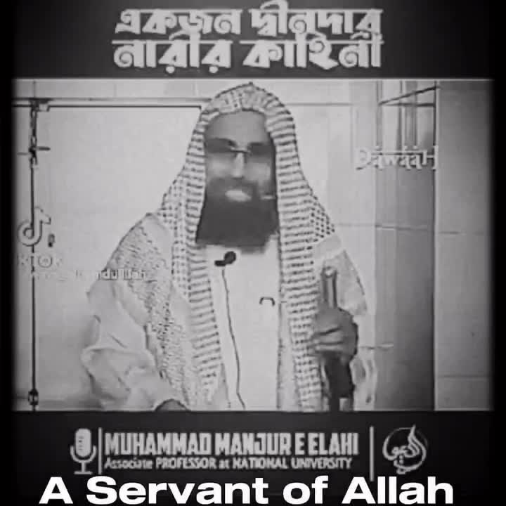 @Mahdi Ibn Jalal