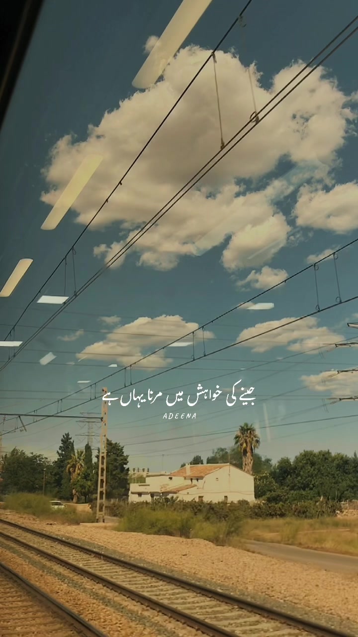 @Ꭺᴅɴ 🇵🇰🇪🇸ㅤㅤ