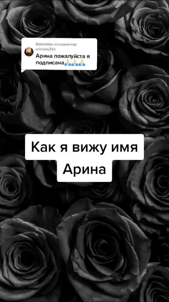 @+380💗🇺🇦
