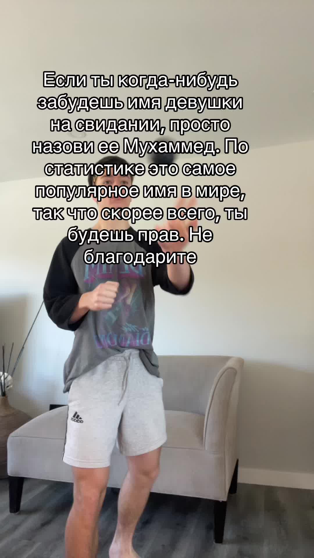 @Тот самый Леха