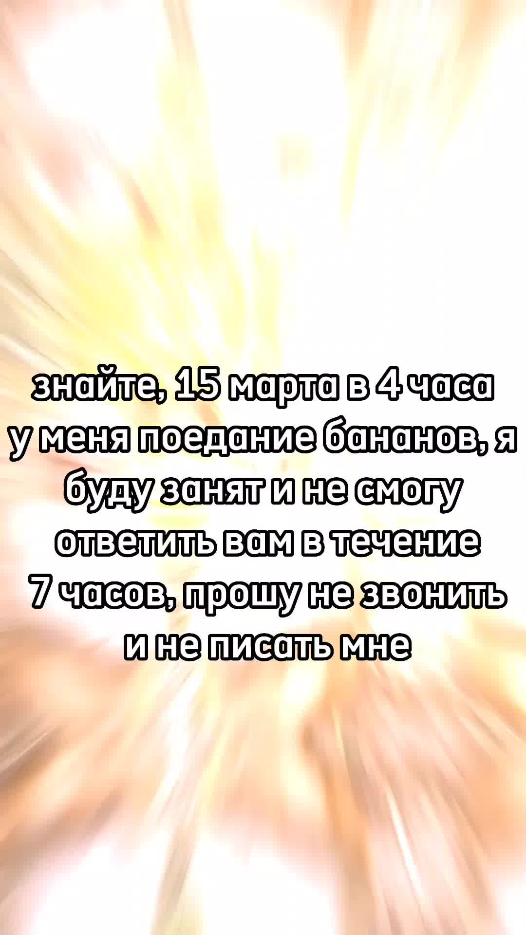 @GifkiCmakakami