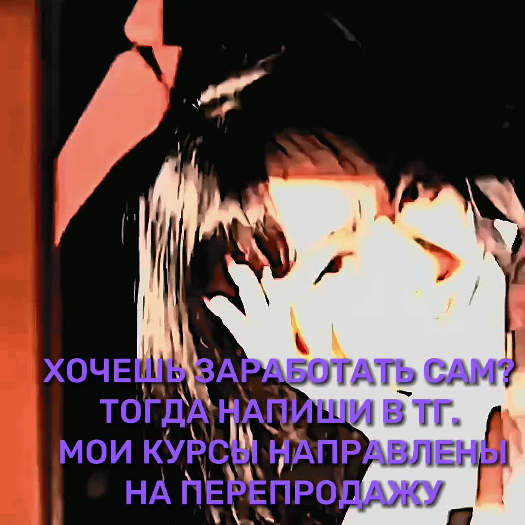 @ꕀ ЛИКА||ФРИЛАНС ꕀㅤ