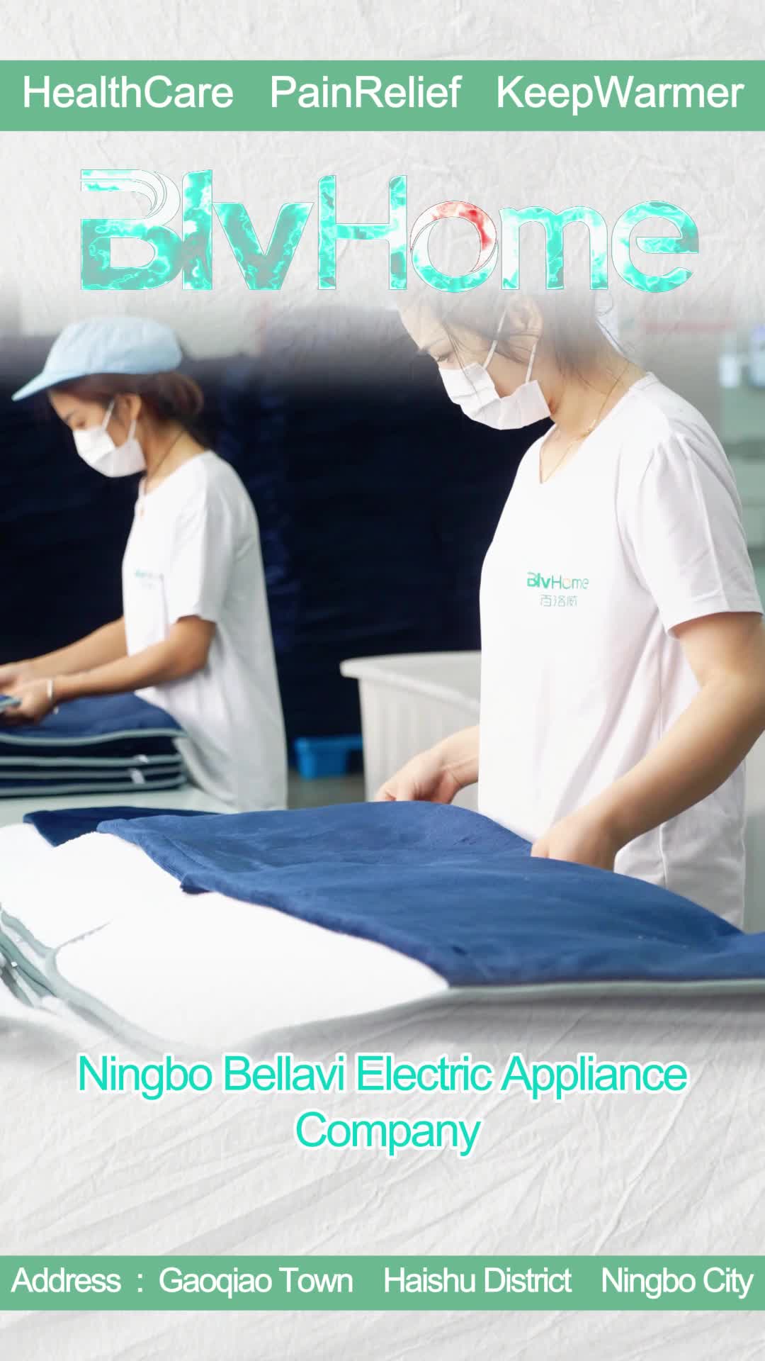 @BLV HOME_Heating pad