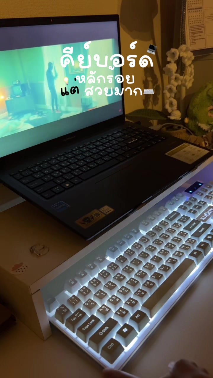 @🧿ผักขมไม่ใช่ผักโขม🥣🌷🌨️. ˚◞