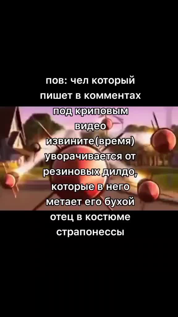 @АДНА БРОФ АДНА ЛЮБОФ