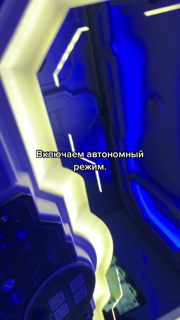 @Вигос Амигос