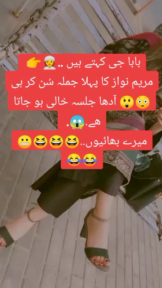 @SHUMAILA MAHI