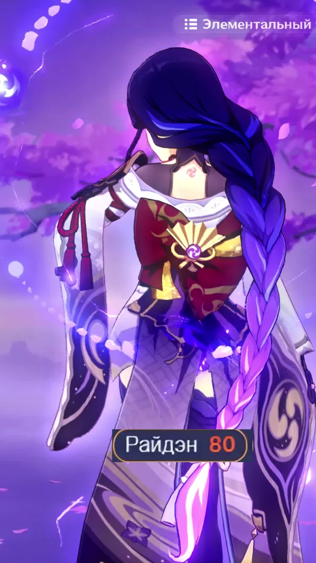 @noobatron