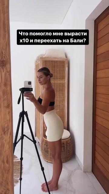 @Анастасия Мальцева