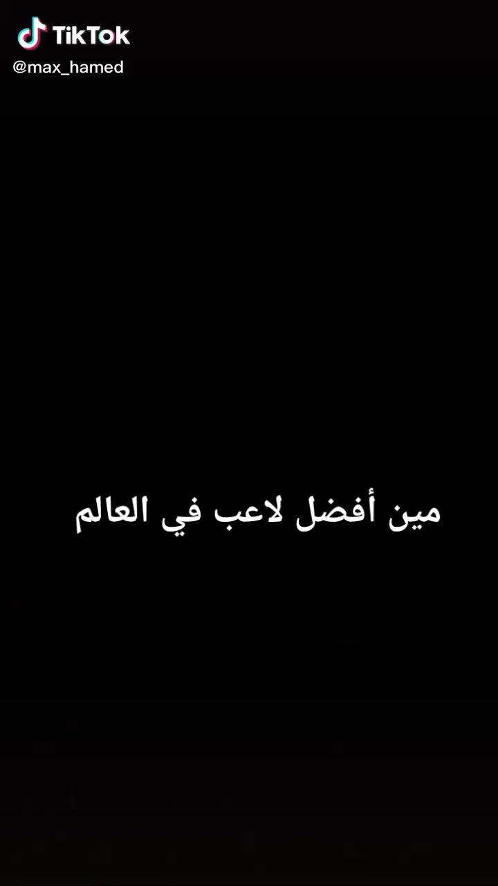 @جواد سلو
