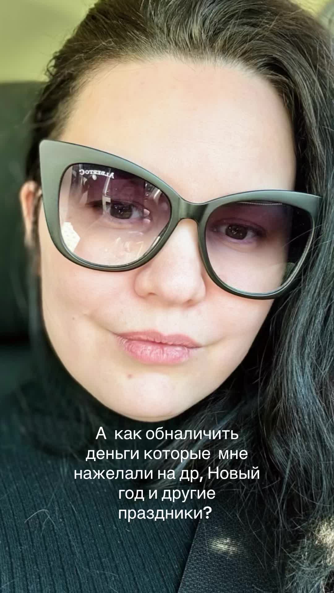 @🫶🏼Veronika🫶🏼