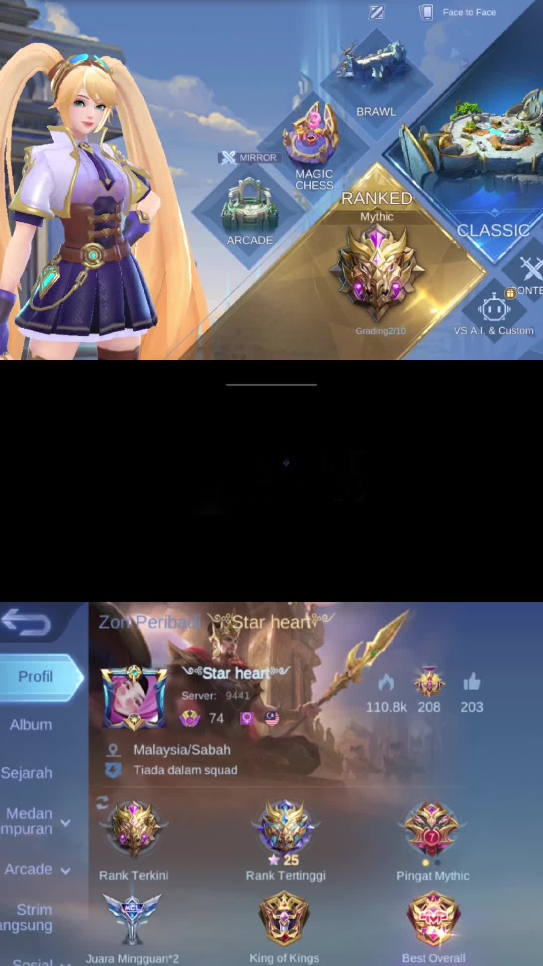 @꧁*Star Queen*꧂