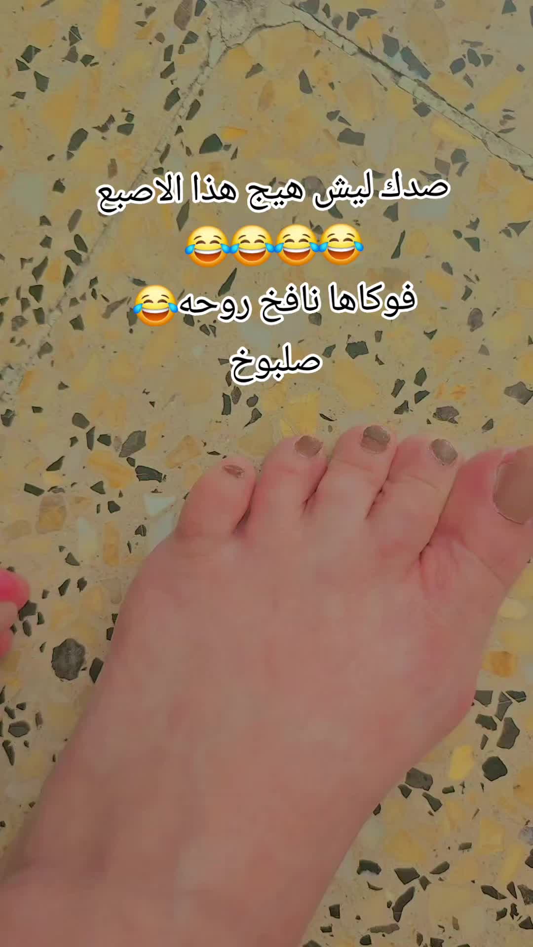@꧁★تـٌـٌٌـوُحـًـًًـًًًـًًـًـه★꧂