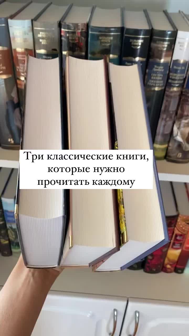 @Книги