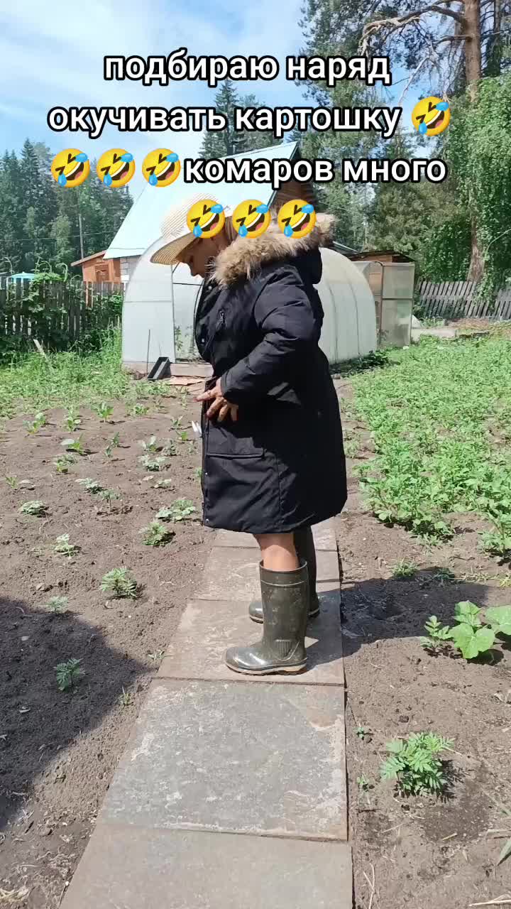 @Танюша деревенская жизнь
