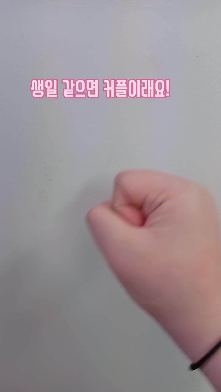 @무빈
