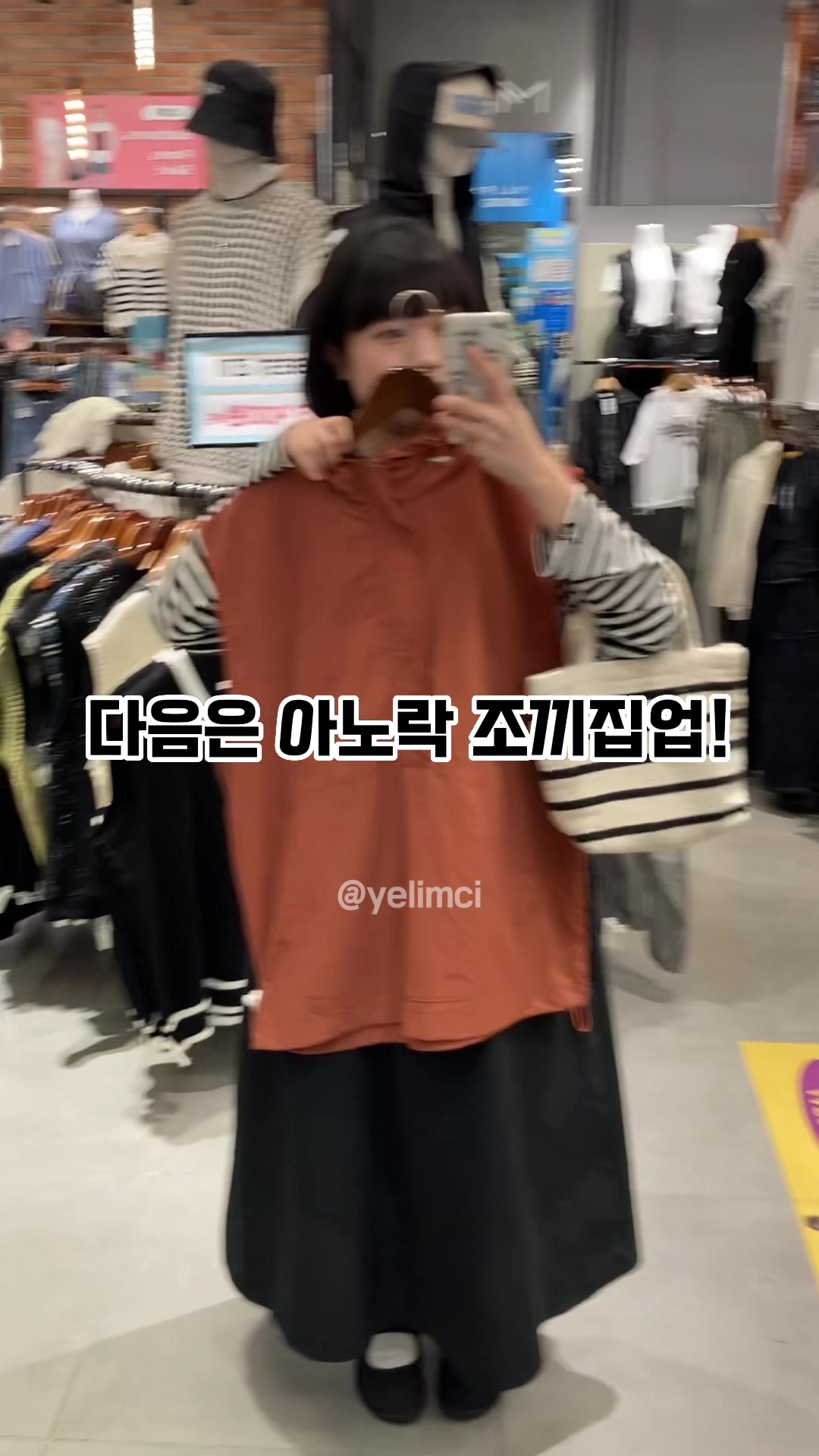 @예림씨