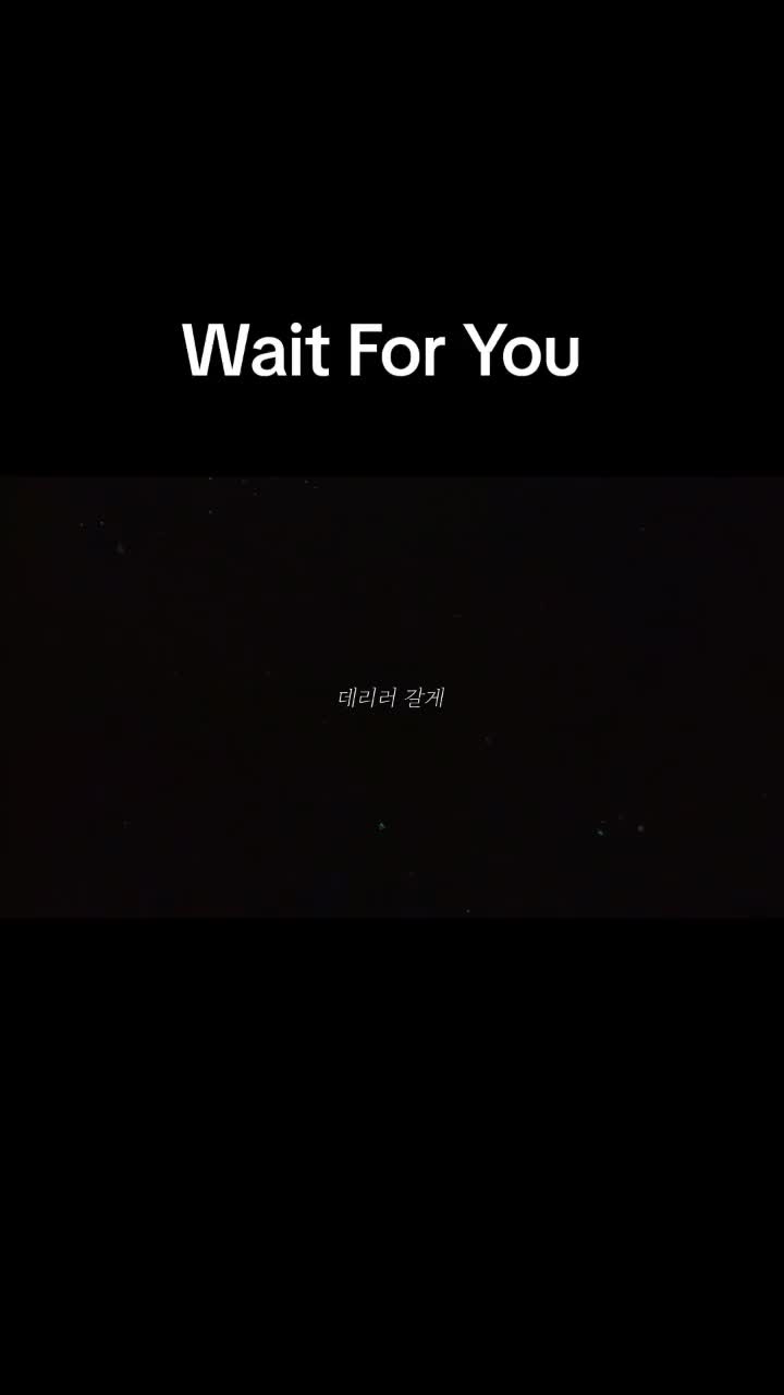 @gontouchthesky