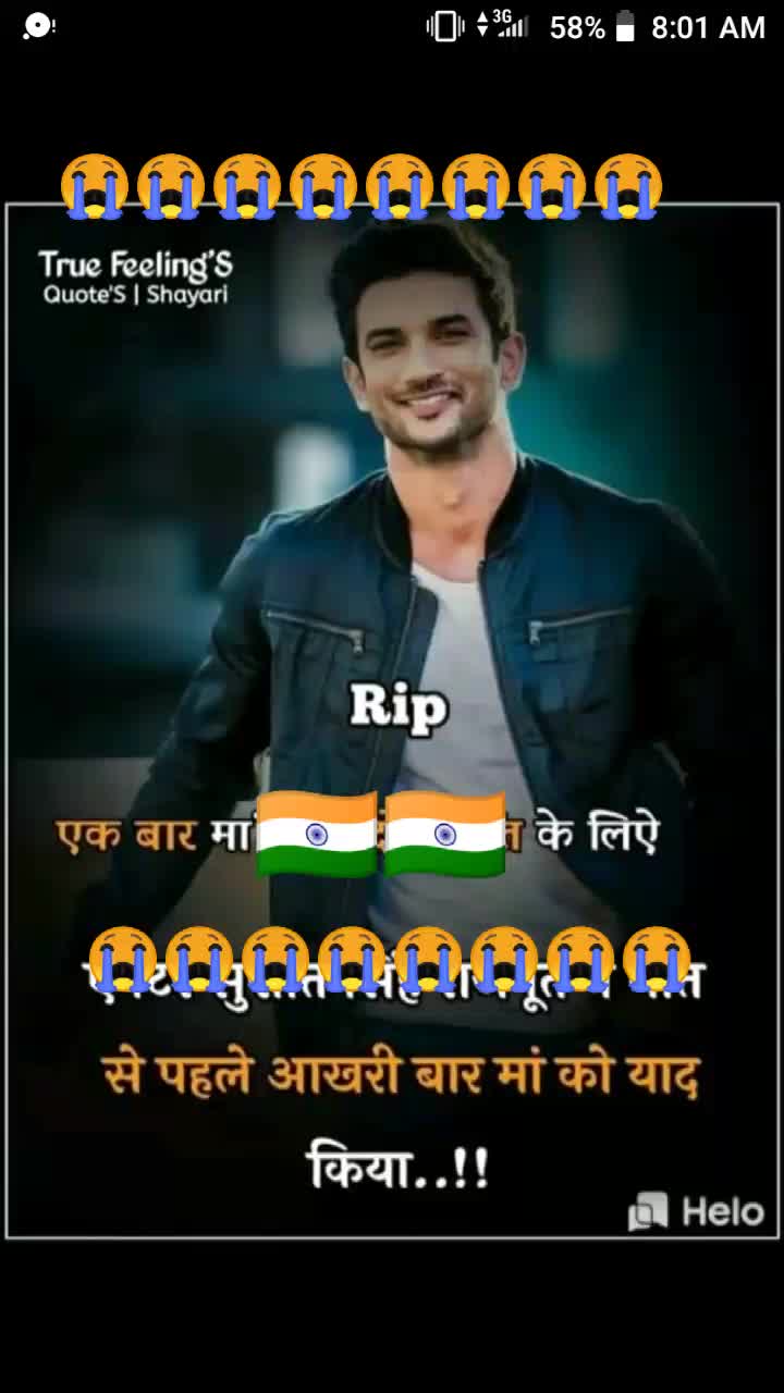 @ritik agrahari