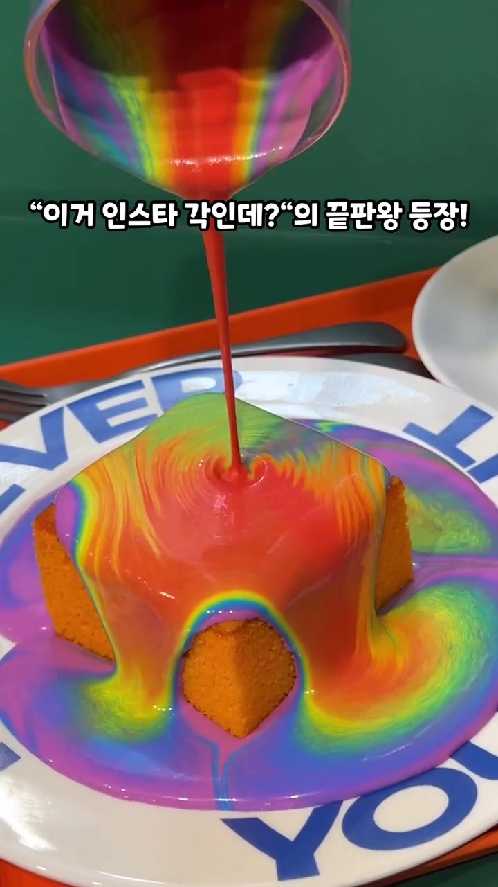 @짐니