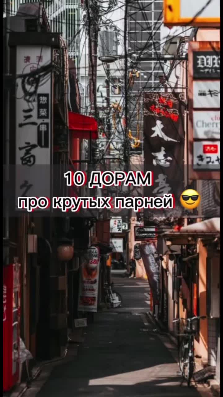 @darama.tv