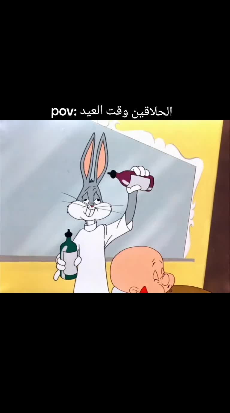 @Aceu