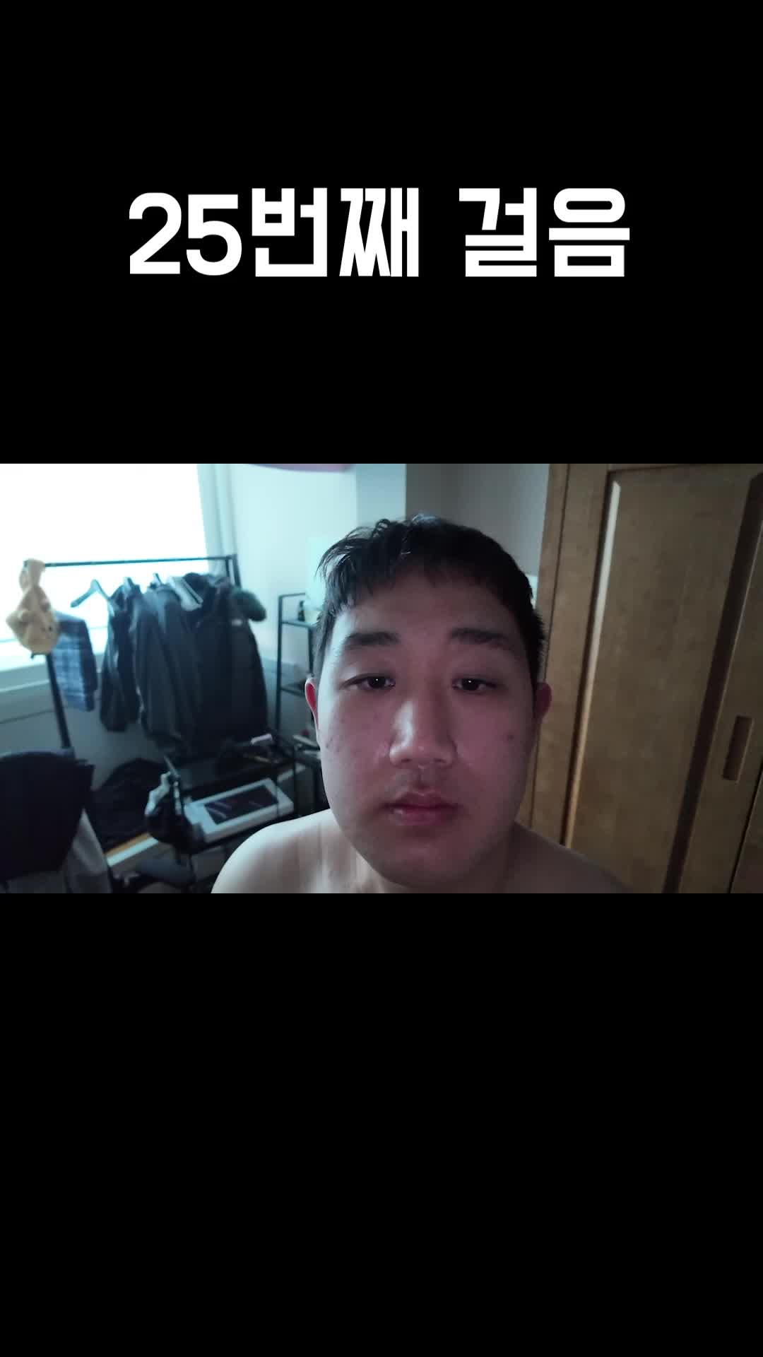 @윤푸