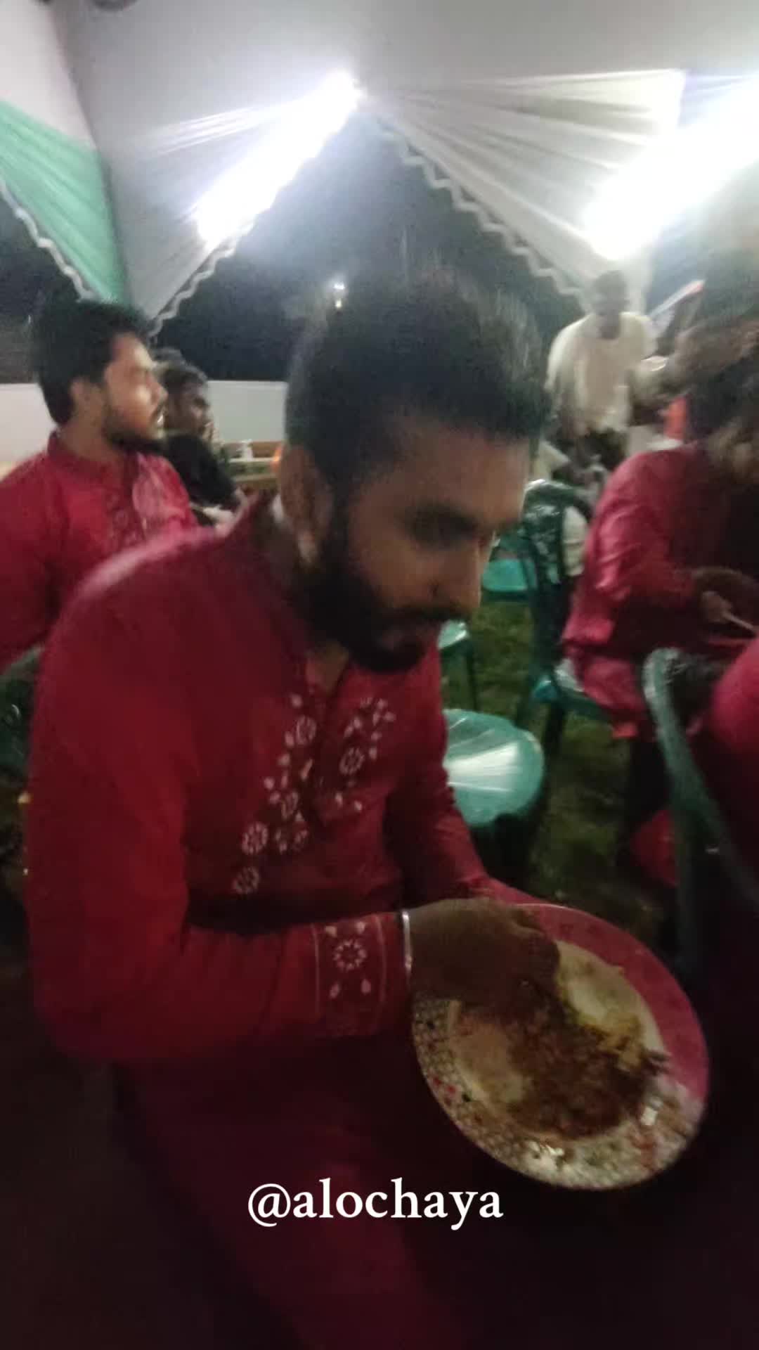 @Alo Chaya - আলো ছায়া