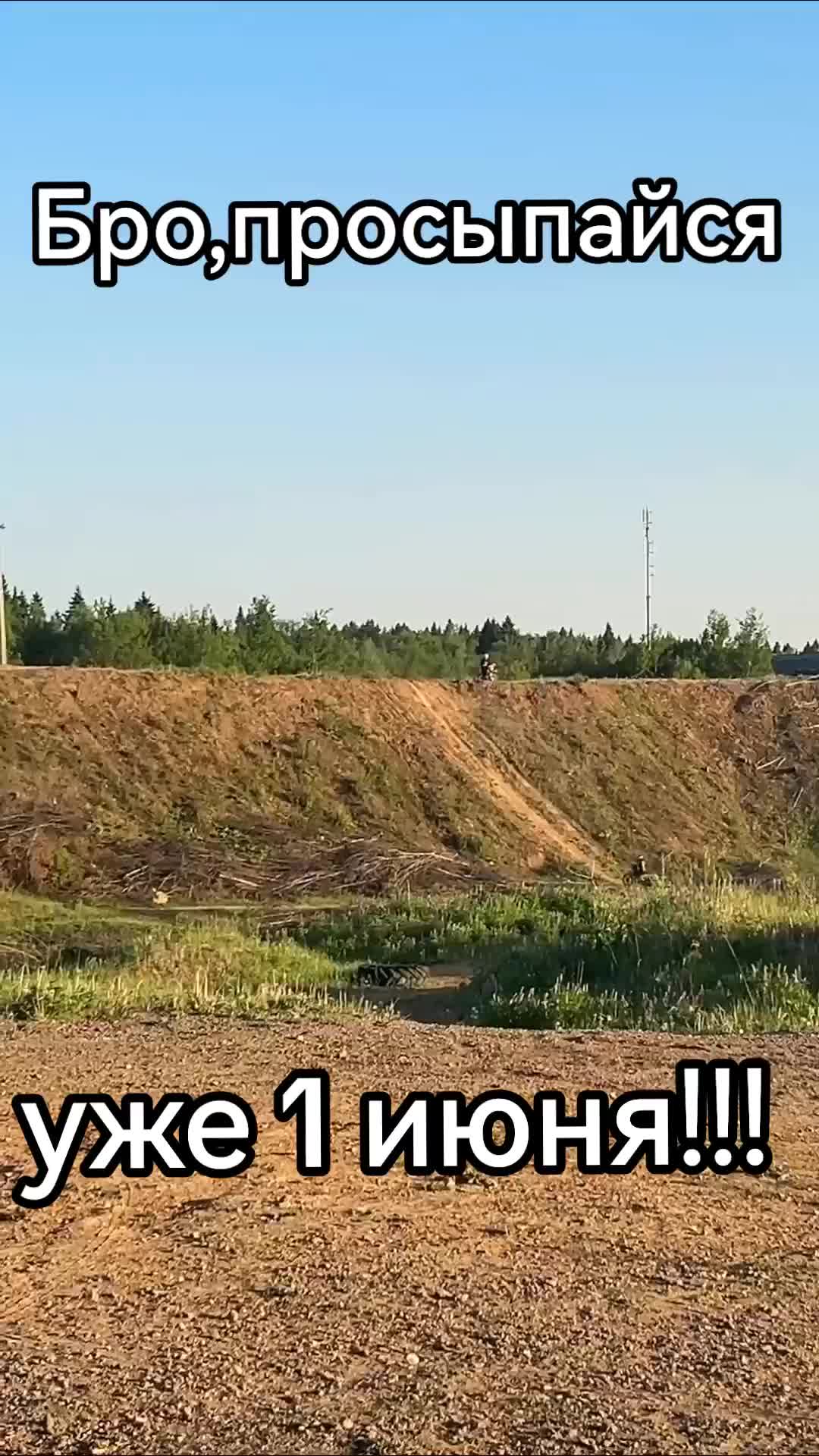 @egor_solo