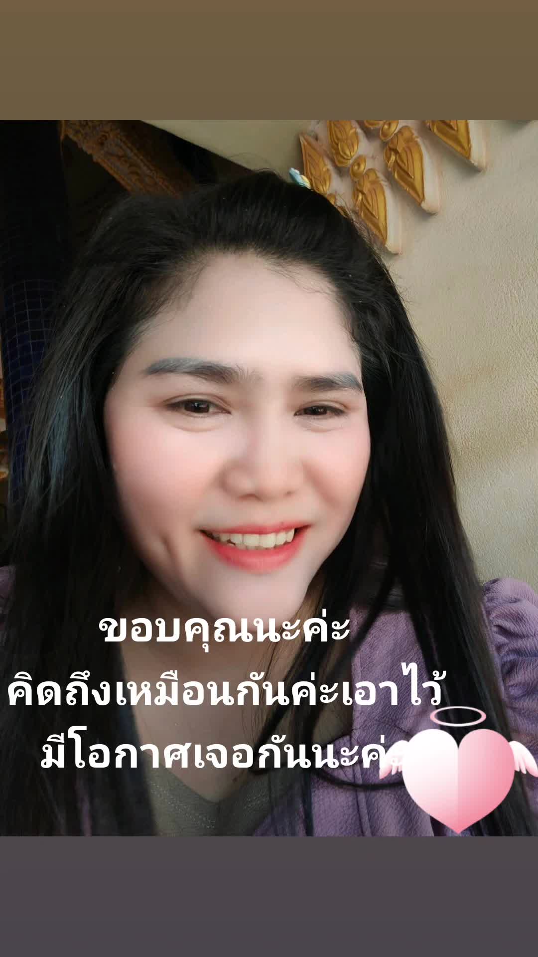 @Nattaphat Prasertdee