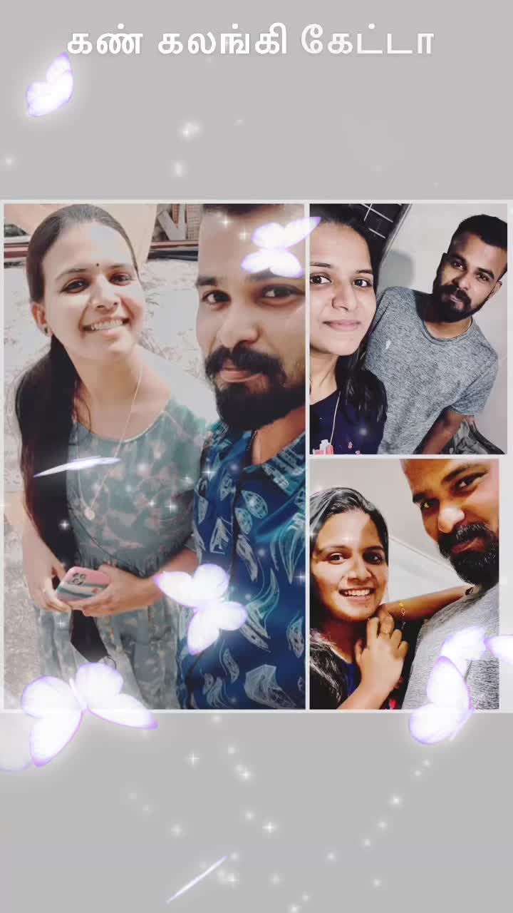@അമ്മിണി