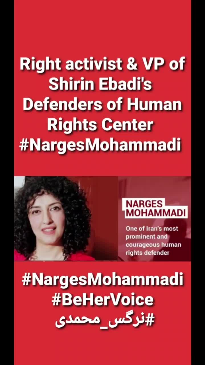 @Prisoners Voice Iran ❤🇮🇱