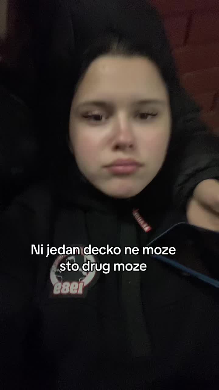 @Невена