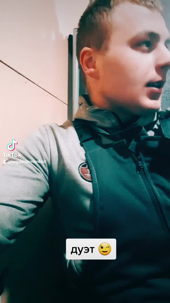 @Богдан
