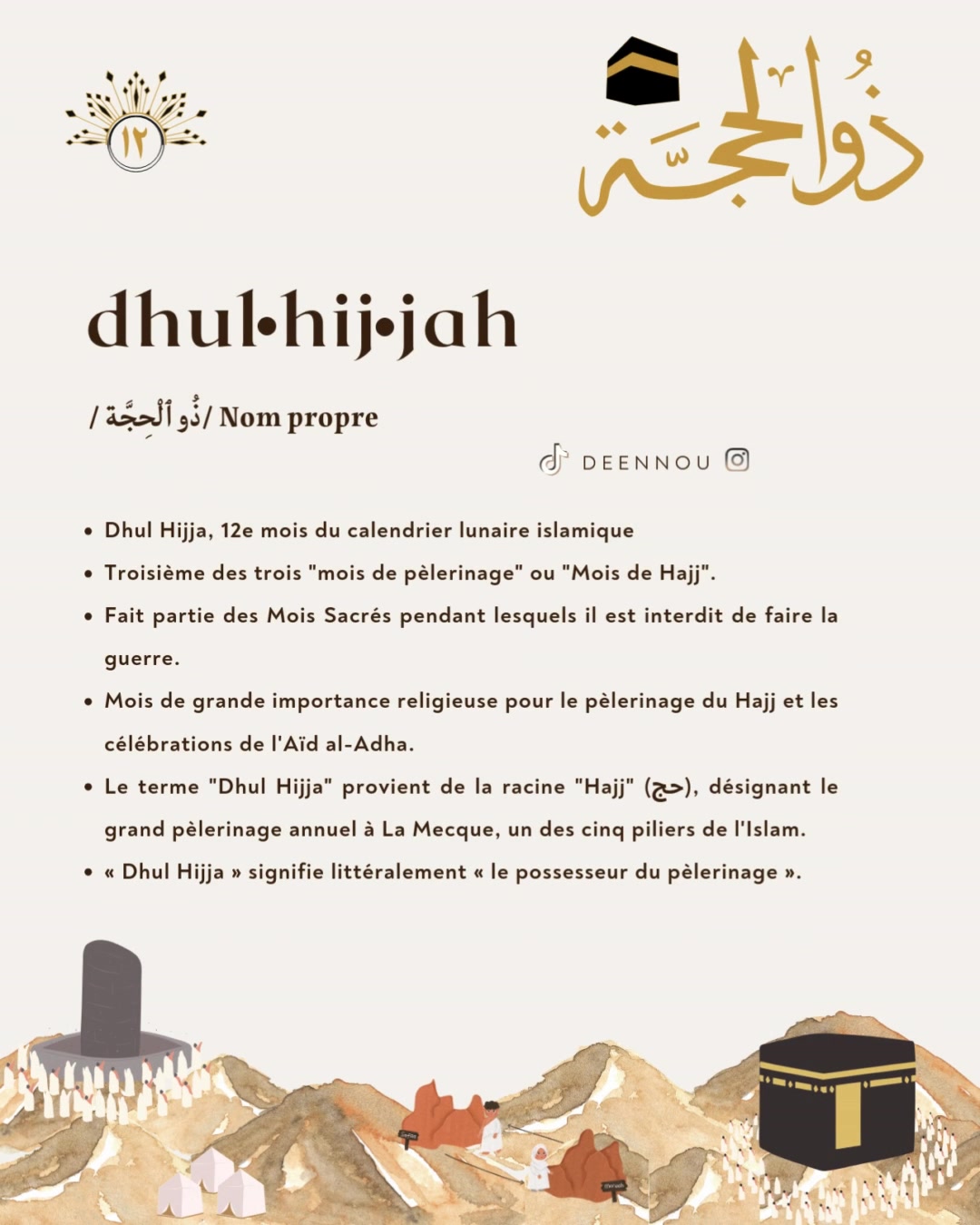 @Deennou