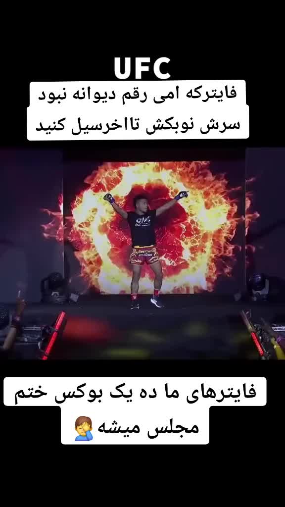 @♠️سنگردار تاپای مرگ♠️