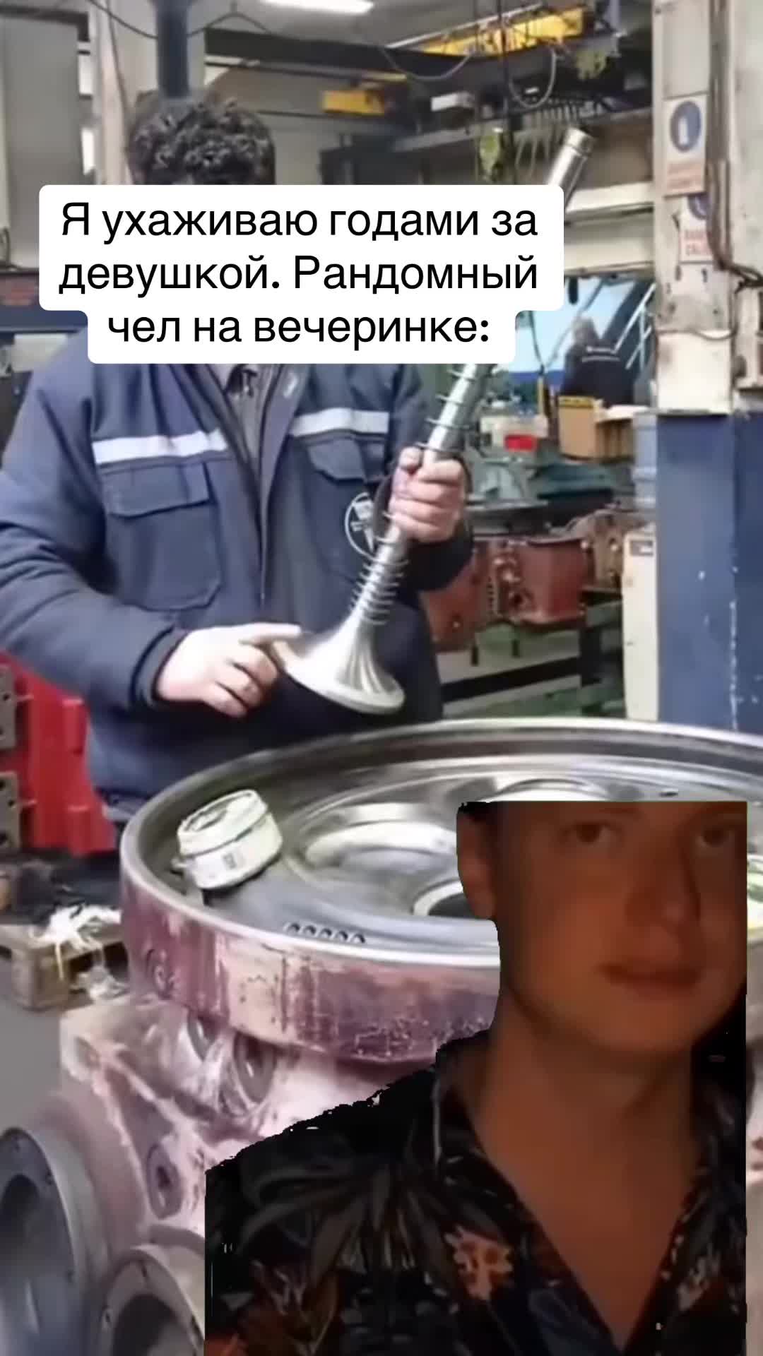 @wayrom