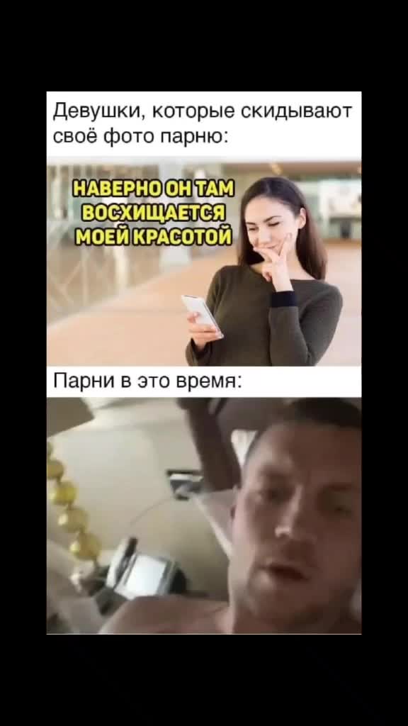 @sex_mems