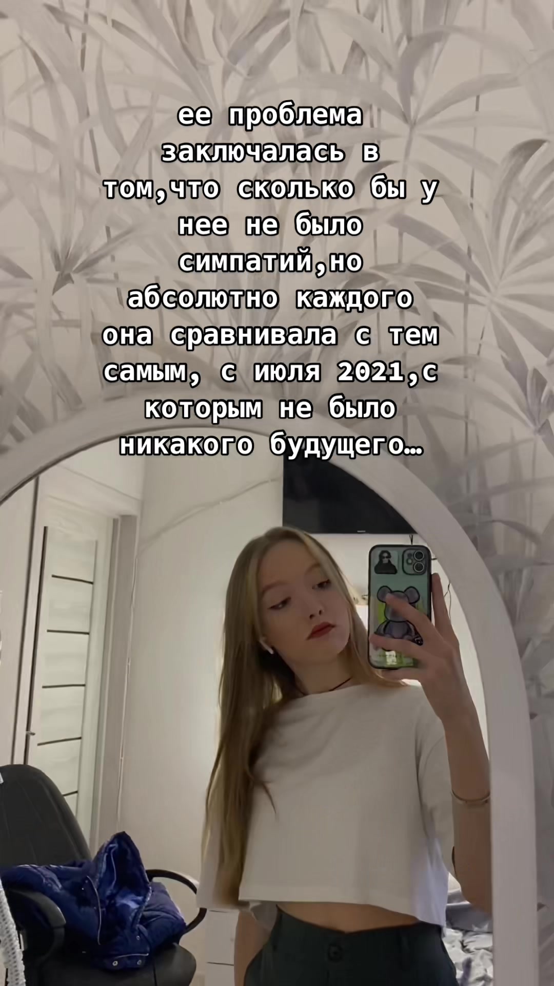 @Камилла