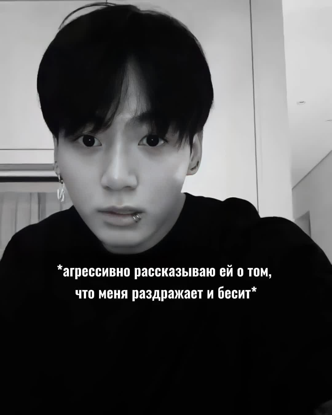 @креник